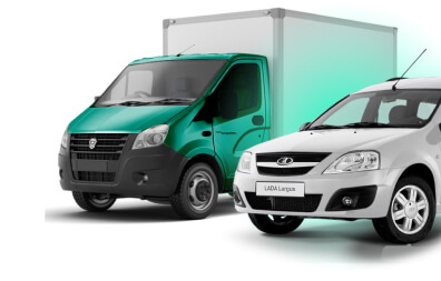 Коммерческая техника