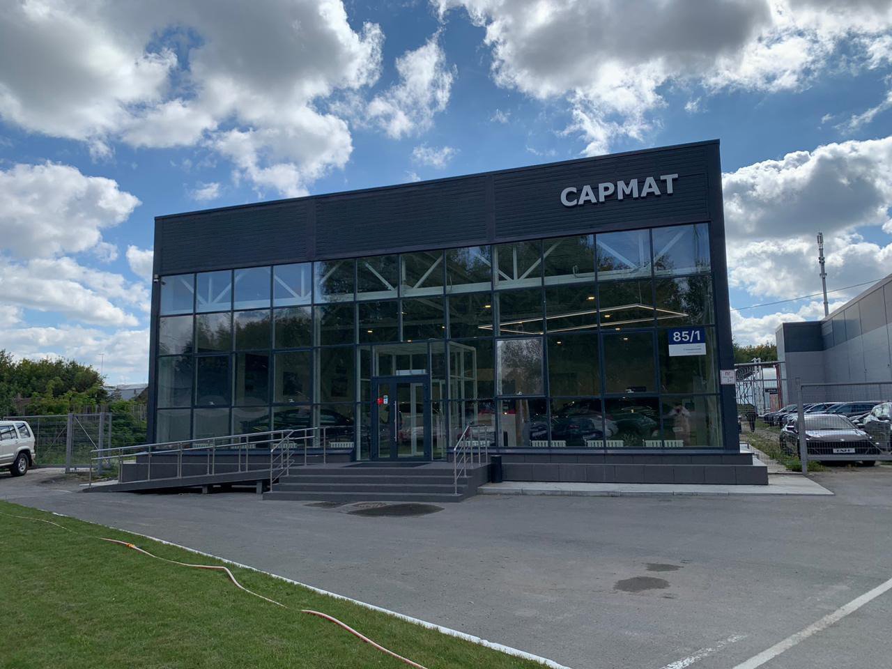 Авто с PROбегом на Станционной